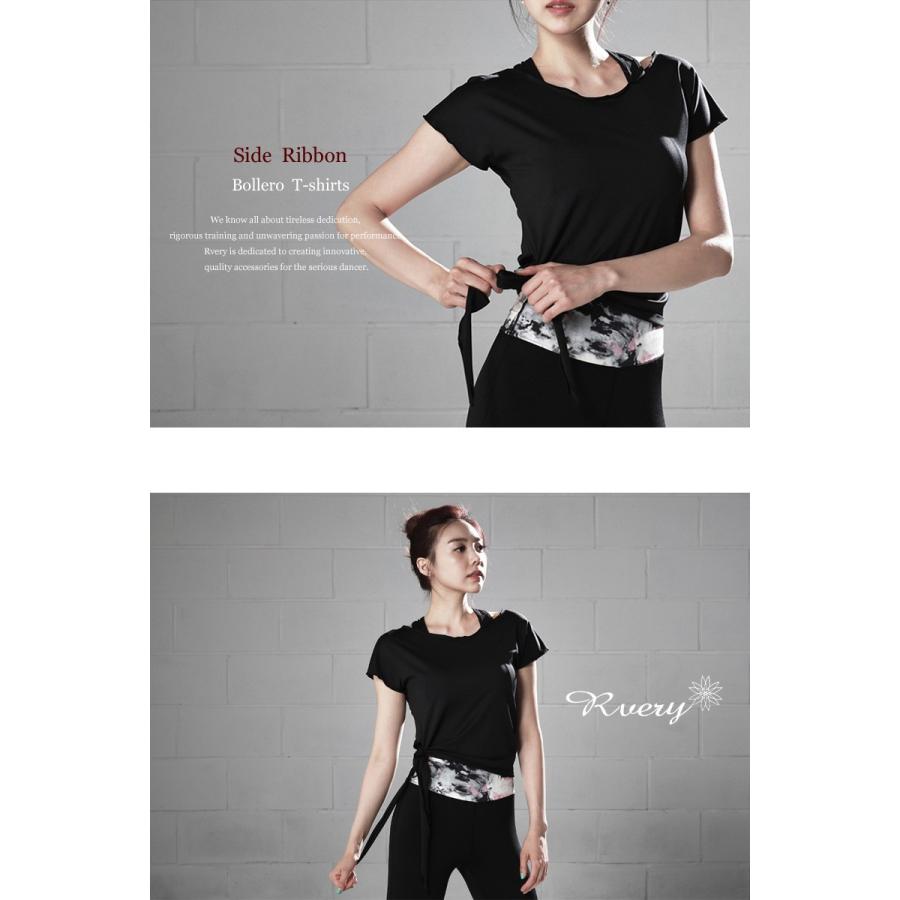 ヨガウェア レディース トップス【サイドリボン結びTシャツ 】ブラック