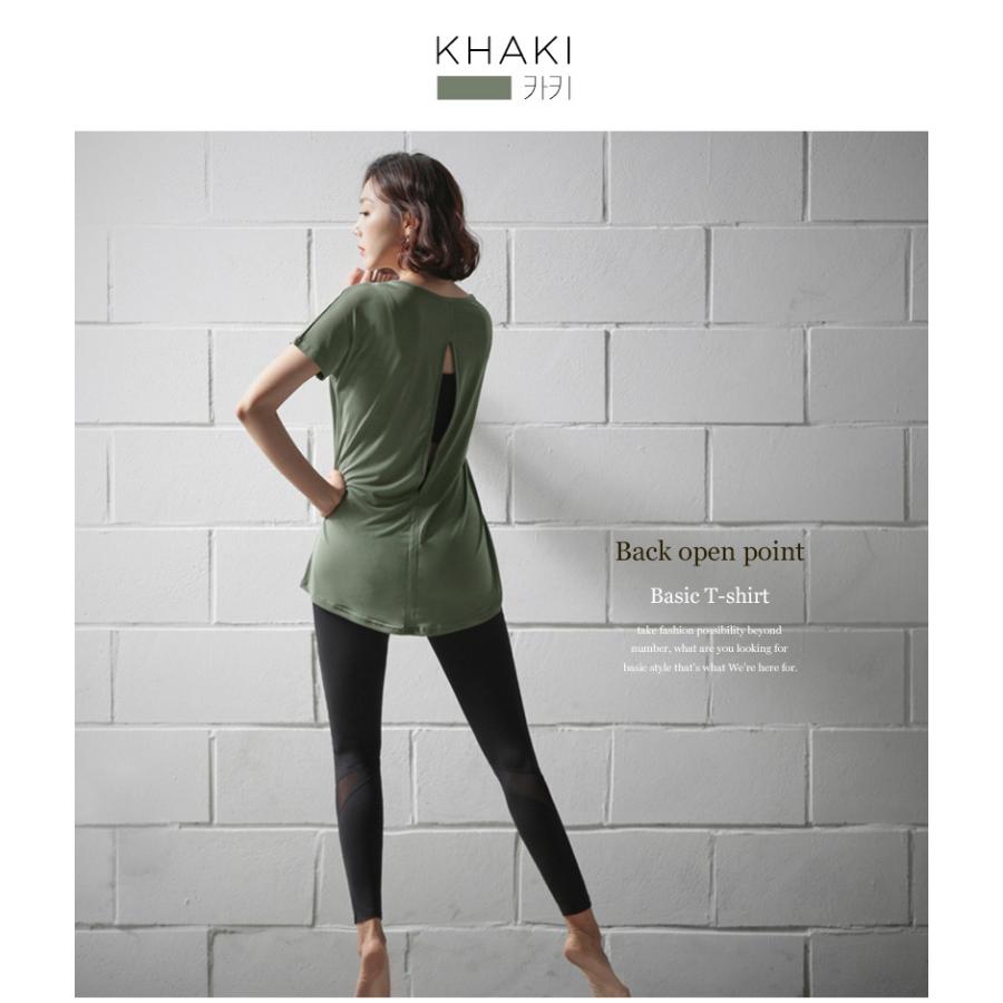 ヨガ ヨガウェア トップス ロング丈 レディース【バックオープンベーシックTシャツ】E2368 体型カバー フィットネスウェア スポーツウェア ホットヨガ |  | 07