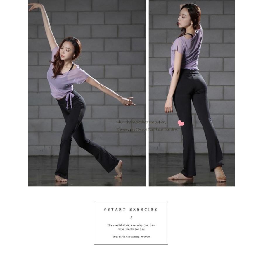 リントスル パーフェクトウォーム トップス レギンス ピラティス