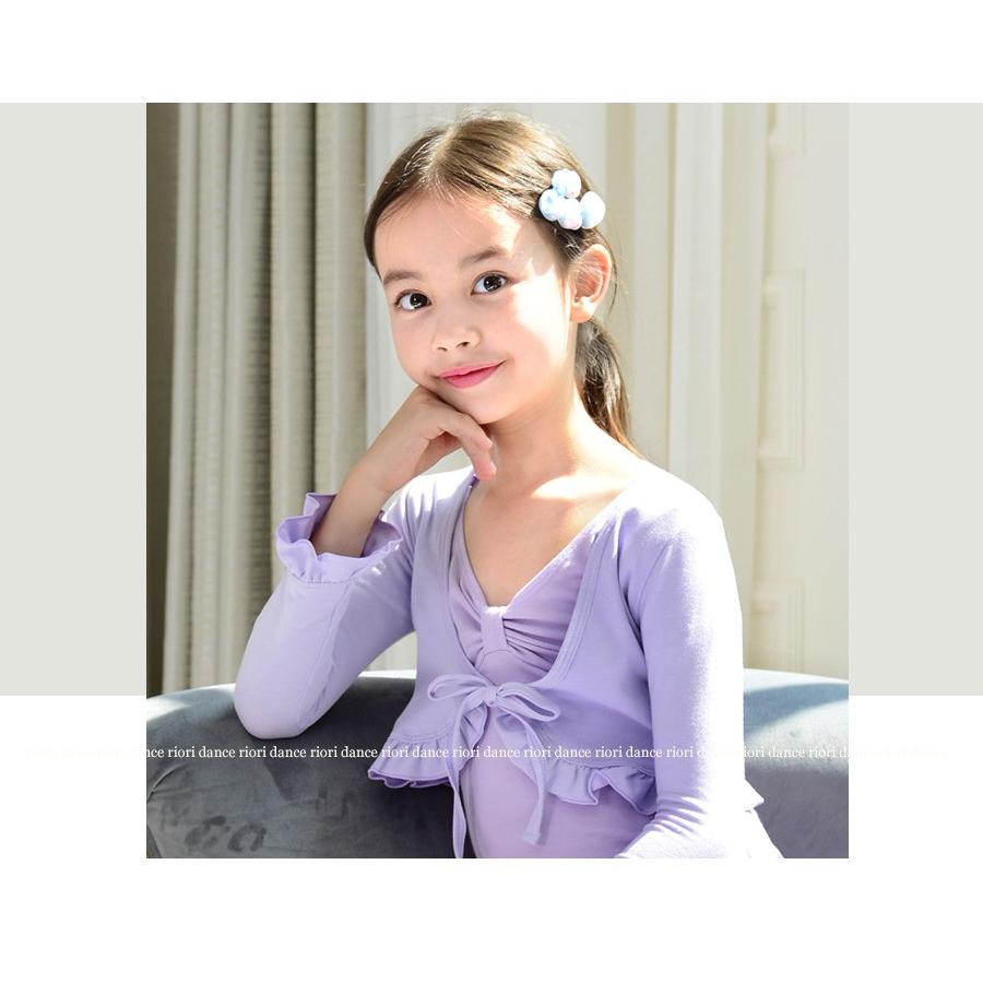 アウトレットセール/SALE】バレエ トップス ボレロ ウォームアップ