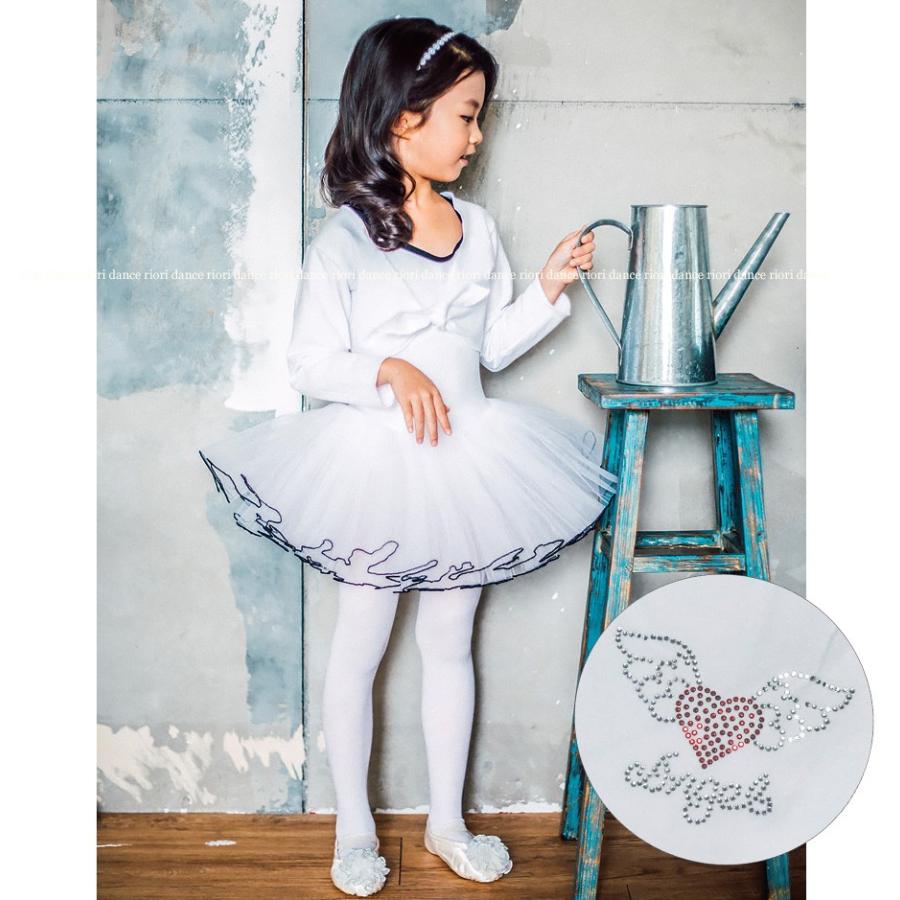 アウトレットセール/SALE】バレエ トップス ボレロ ウォームアップ