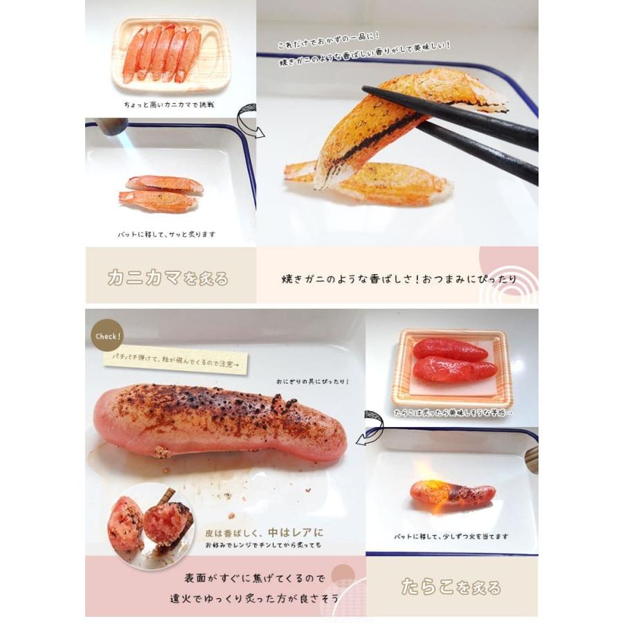 Iwatani（イワタニ） クッキングバーナー CB-TC-CKGR 料理 炙る 焦げ目