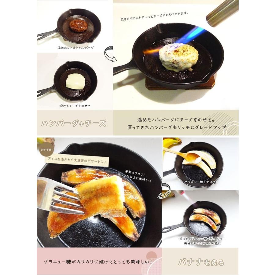 イワタニ クッキングバーナー Cb Tc Ckgr 料理 炙る 焦げ目 つける 焼き色 焼き目 溶かす スイーツ 焦がす Cb Tc Ckgr Rvoice 通販 Yahoo ショッピング
