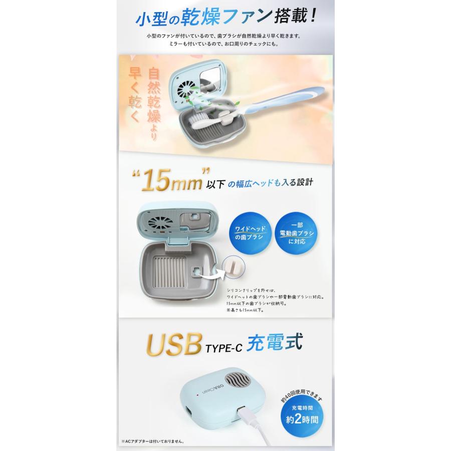 TWICE 歯ブラシ除菌ケース TOOTHBRUSH トレカ  セット UV除菌ケースイオン歯ブラシセット – 公式キスユー直販SHOP