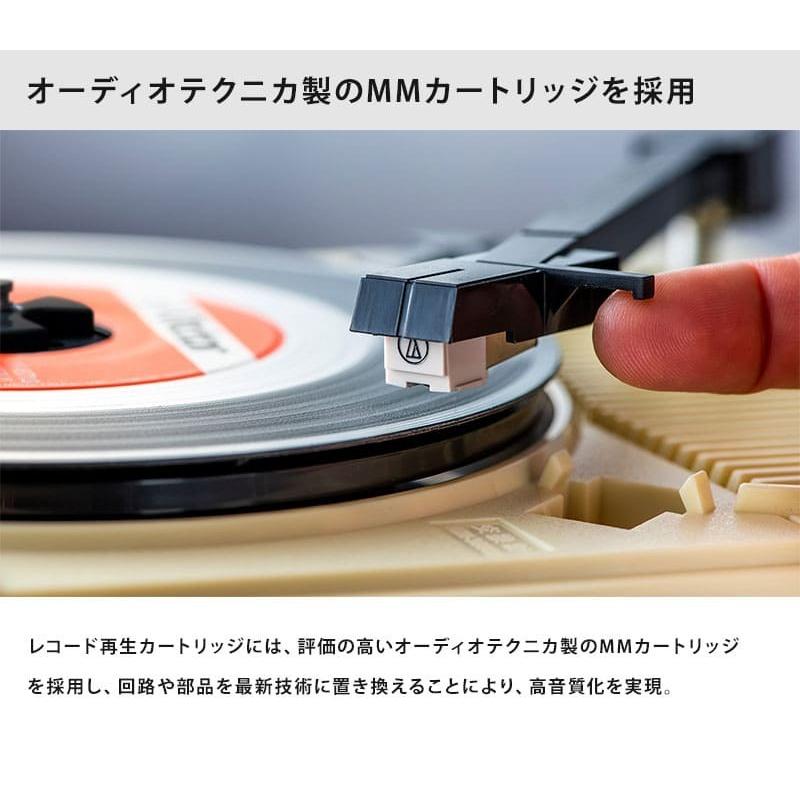 ANABAS（アナバス） ポータブルレコードプレーヤー GP-N3R レコード