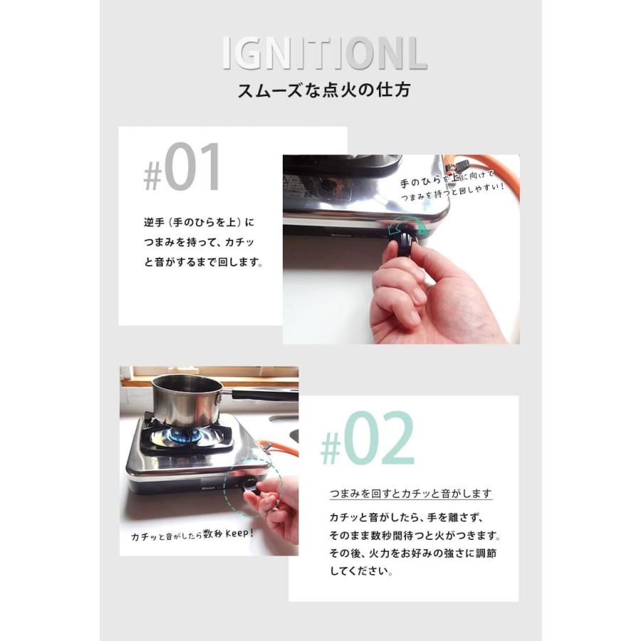 リンナイ 1口 ガスコンロ 都市ガス Or プロパンガス お選びください ガス台 ガスレンジ ガステーブル 卓上 1人用 Kg 12b Rvoice 通販 Yahoo ショッピング