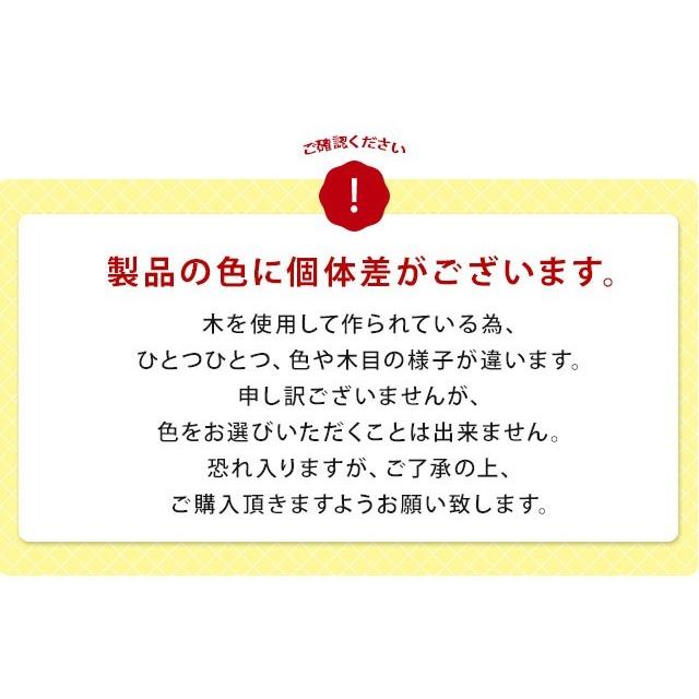 骨盤職人 (在庫有) ぺルビス (こつばんしょくにん) ツボ押し玉の調整