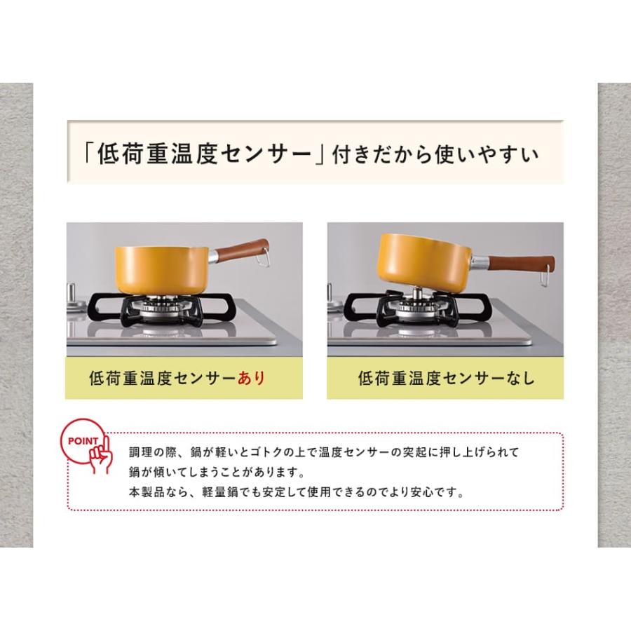 パロマ ガスコンロ PA-S45 ガスホース50cm付き 都市ガス or パロマ ガスコンロ PA-S45 ガスホース50cm付き 都市ガス or