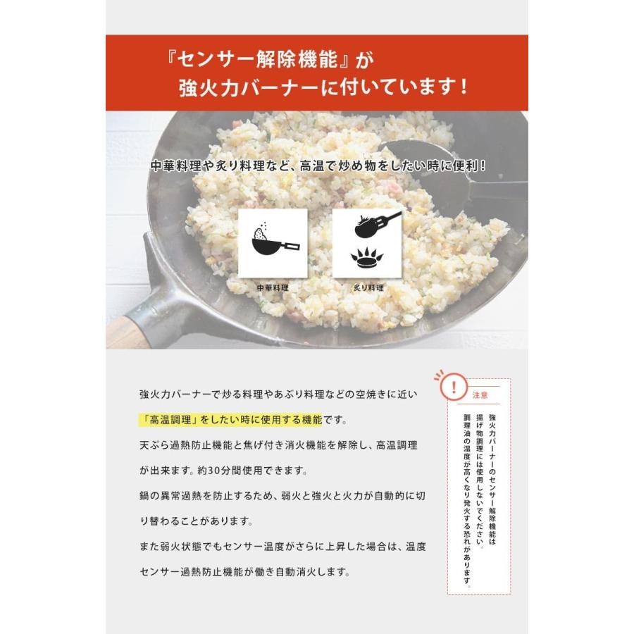 ガスコンロ ガステーブル リンナイ 都市ガス Or プロパンガス 2口 グリルなし Rts 336 2fts Rts 336 2fts Rvoice 通販 Yahoo ショッピング