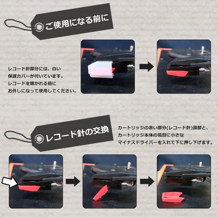 緑色 レコードプレーヤー ケース付き 楽天市場】レコードプレーヤー（カラーグリーン）（コンポ用拡張