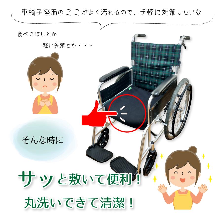ホルミシス敷きマット 防水 水色 ペット・介護用品・車運転時のシートにも ホルミシス敷きマット 防水 水色 ペット・介護用品・車運転時のシート