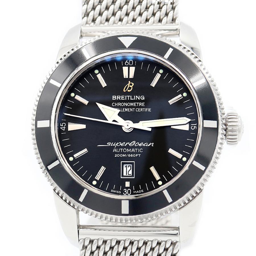 ブライトリング 内部点検済 BREITLING スーパーオーシャン ヘリテージ  