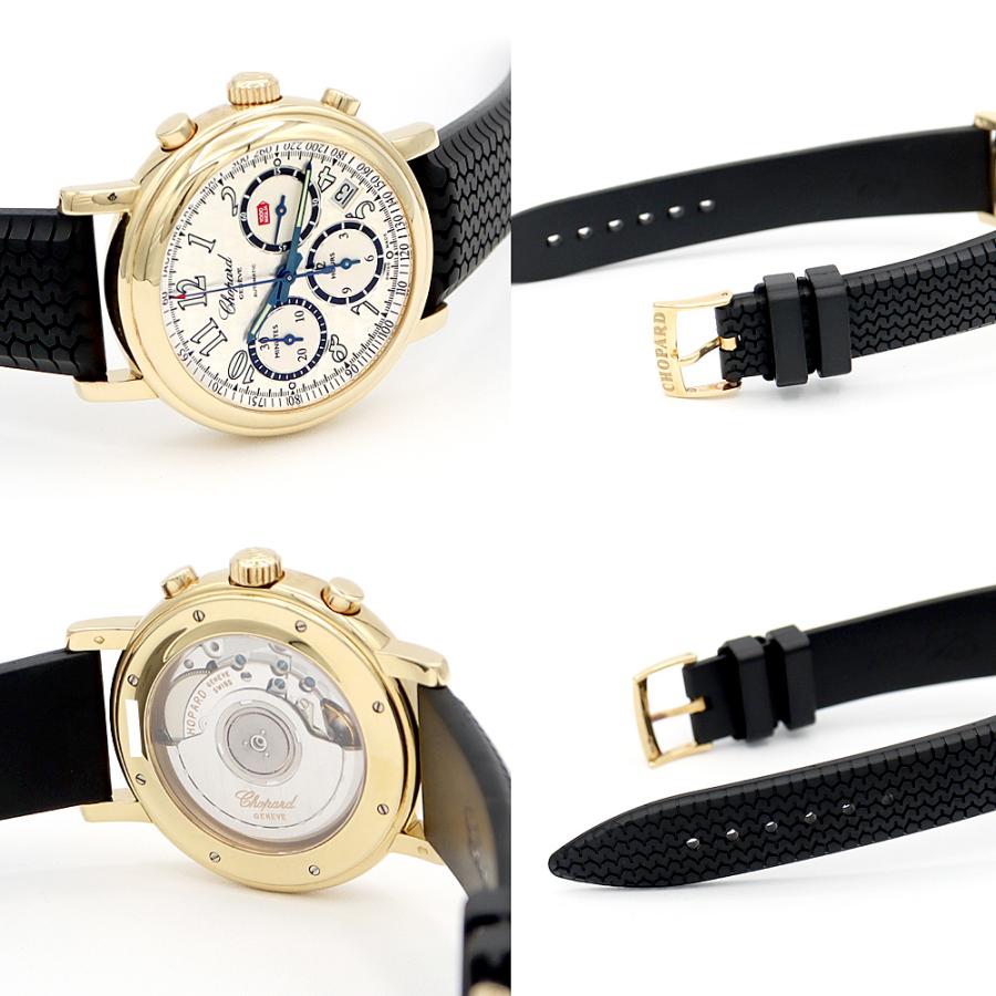 Chopard（ショパール） 内部点検済 ミッレミリア クロノグラフ 1250