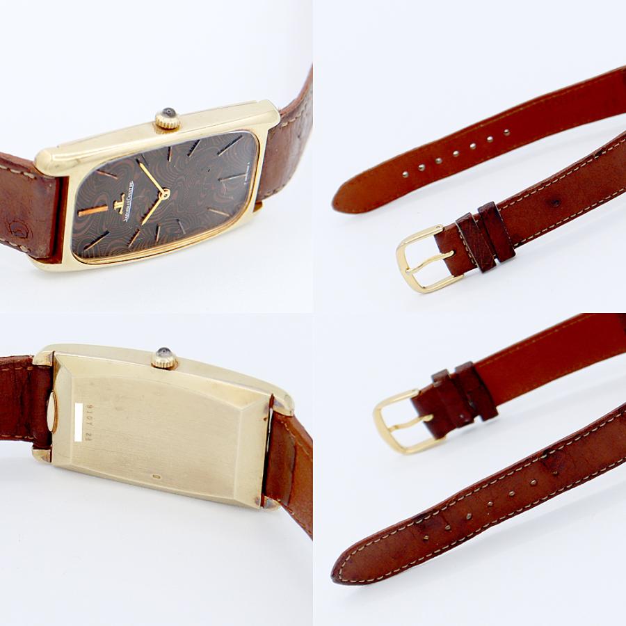 JAEGER-LECOULTRE 希少品 JAEGER LECOULTRE ジャガールクルト 