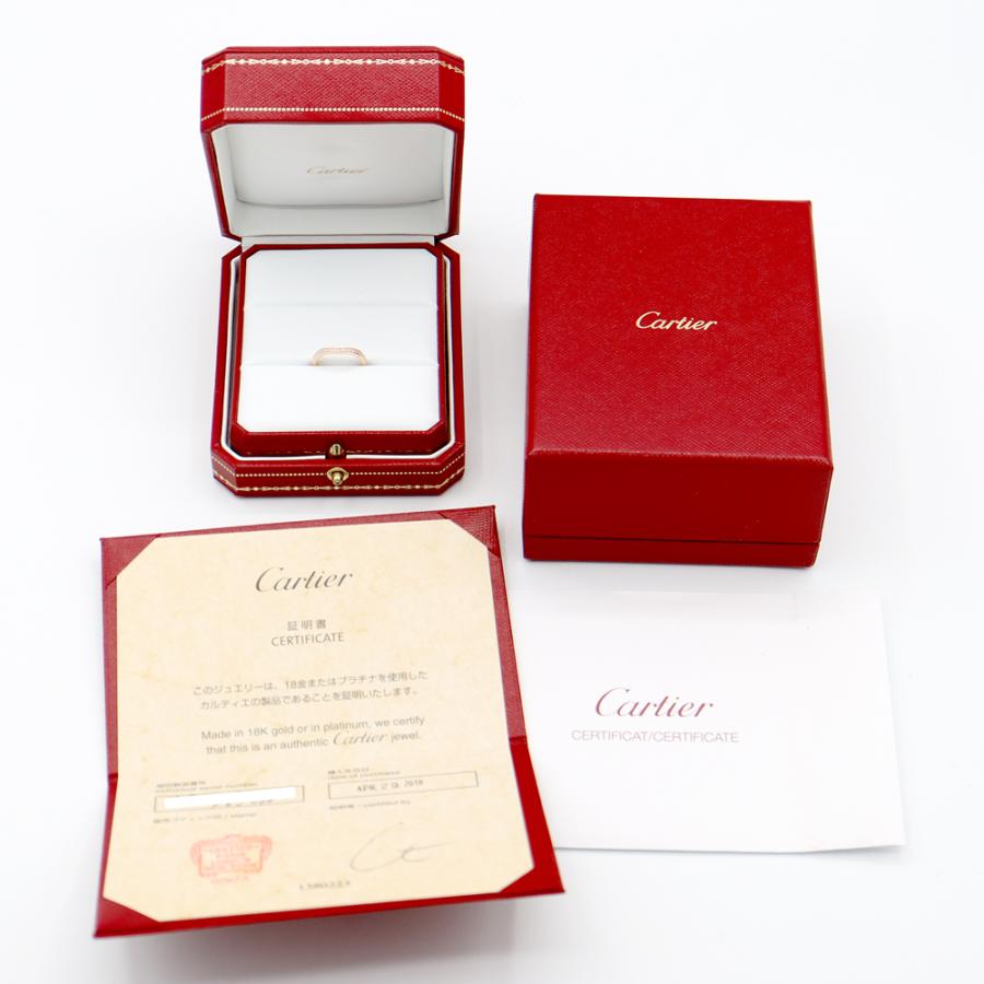 Cartier カルティエ バレリーナ ハーフエタニティ K18PG ピンク Cartier カルティエ バレリーナ ハーフエタニティ K18PG ピンク