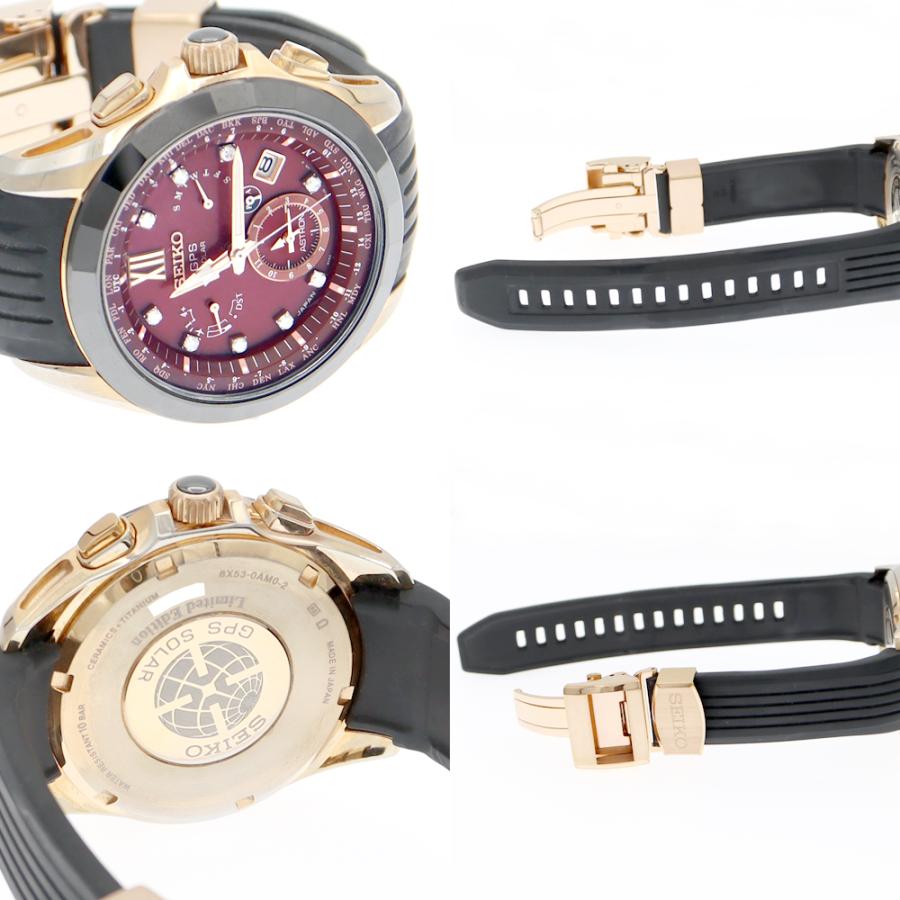 SEIKO セイコー アストロン GPS SBXB080 8X53-0AM0-2 500本限定 純正