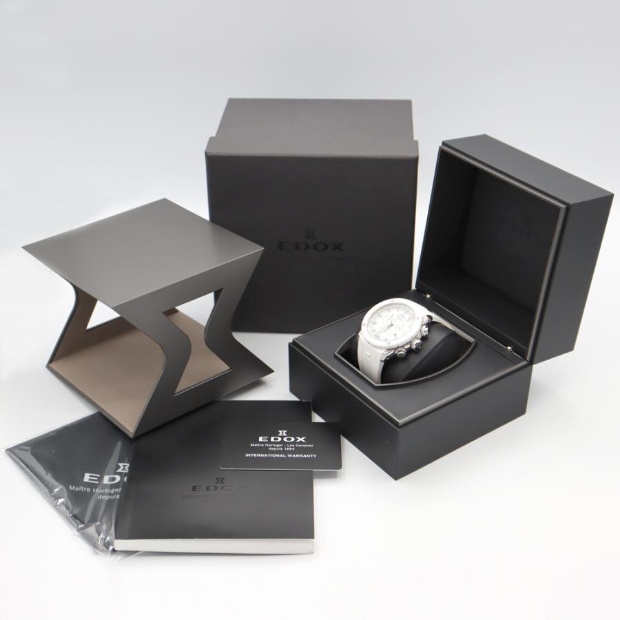 エドックス　クロノオフショア　1　(電池交換済) エドックスクロノオフショア1(電池交換済)