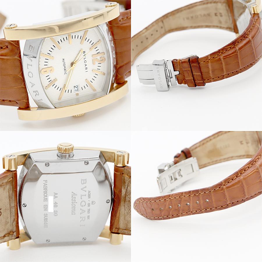 BVLGARI（ブルガリ） アショーマ AA48SG AA48C8SGL シルバー K18YG