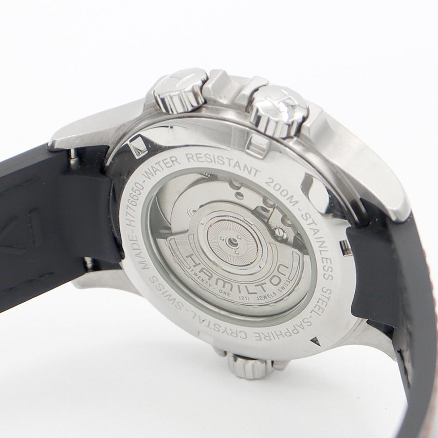 HAMILTON（ハミルトン） カーキ GMT エアレース H77665373 H776650