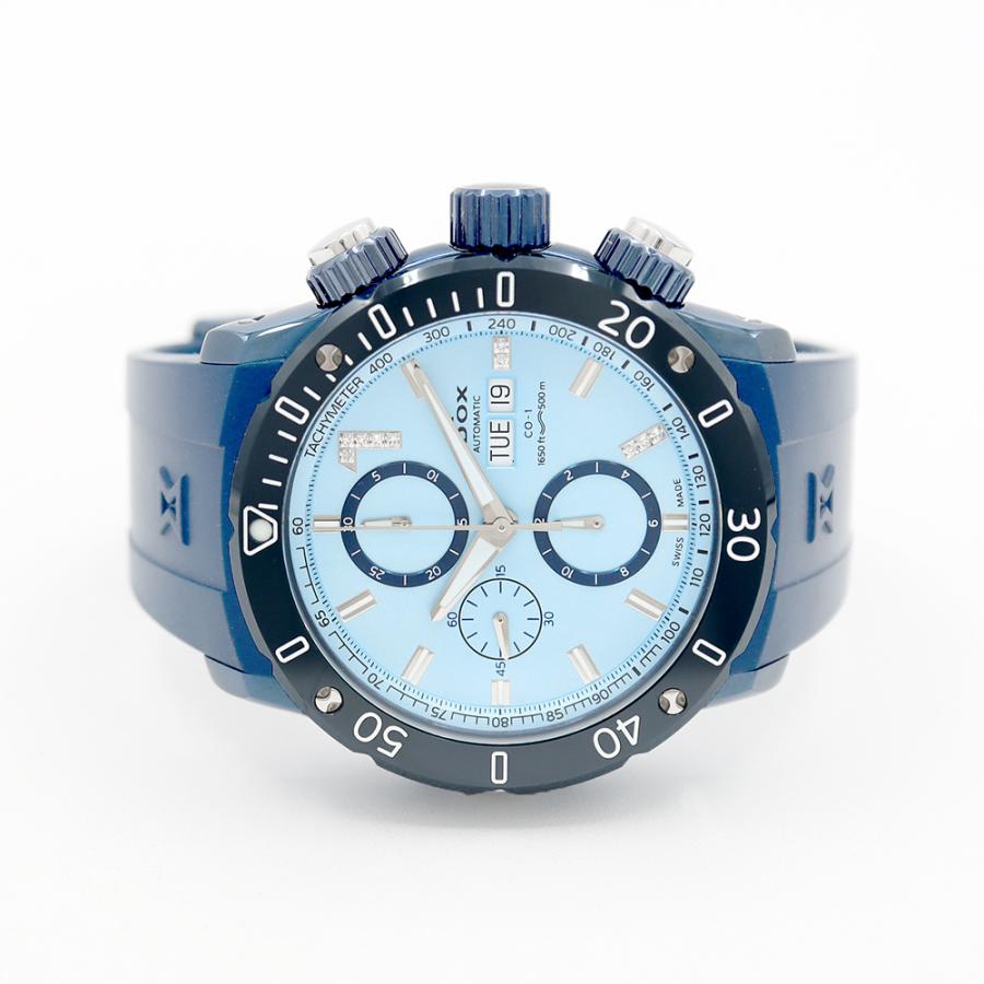 EDOX エドックス クロノオフショア1 ラバーベルト純正ベルト ブルー 青
