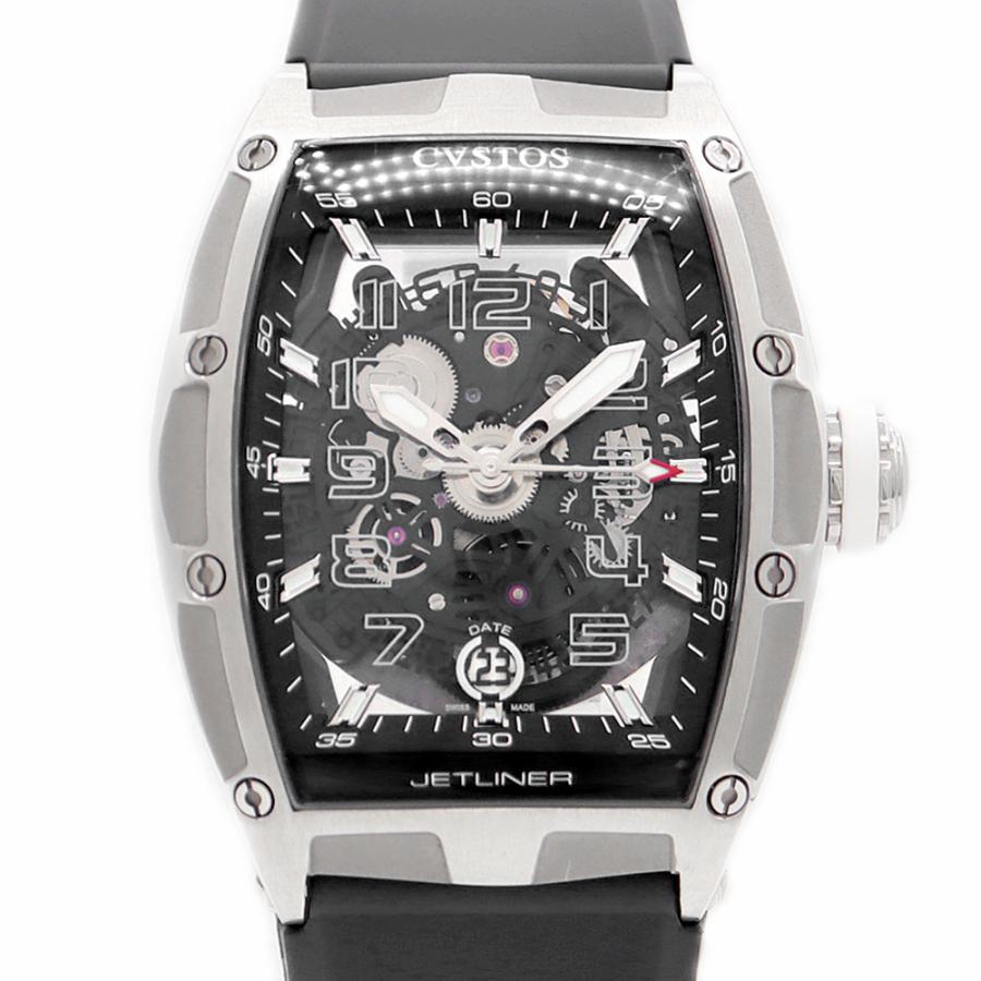 CVSTOS 内部点検済 クストス チャレンジII ジェットライナー CVT-RB  