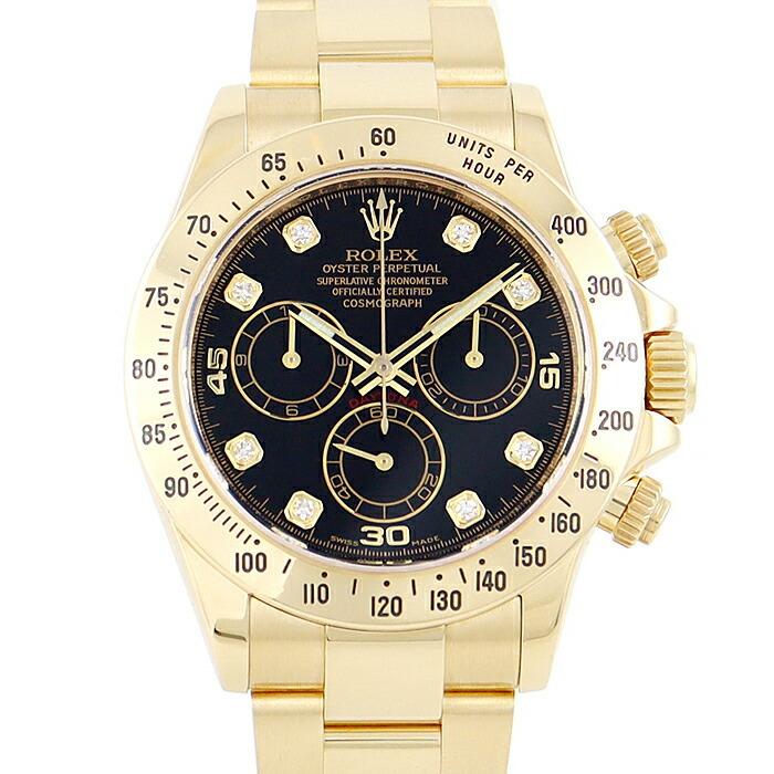 コスモグラフ デイトナ ROLEX ロレックス DAYTONA 116528G 8Pダイヤ