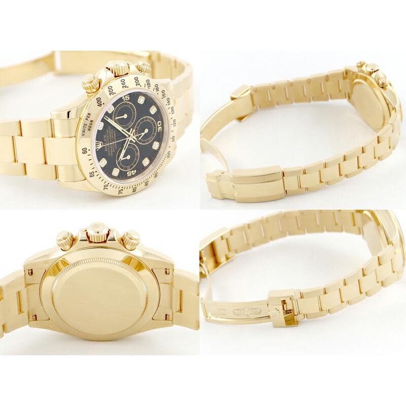 コスモグラフ デイトナ ROLEX ロレックス DAYTONA 116528G 8Pダイヤ