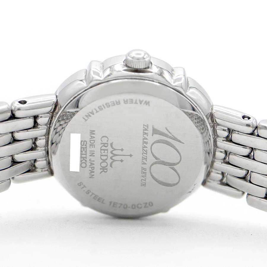 SEIKO（セイコー） 電池交換済 クレドール 宝塚100周年記念 1000本限定