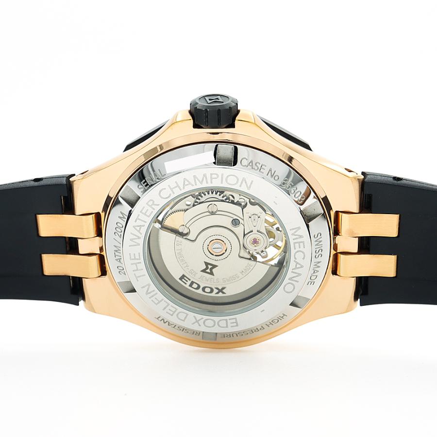 EDOX（エドックス） 内部点検済 デルフィン メカノ オートマティック 