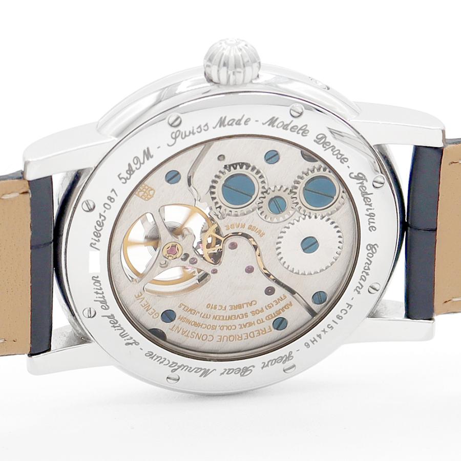 FREDERIQUE CONSTANT（フレデリック・コンスタント） マニュファ