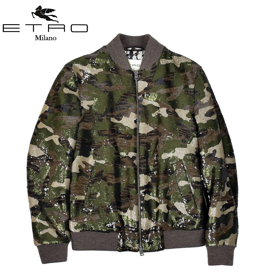 Ever Green 迷彩柄ライフジャケット118タイプ5 ➕バディーフラッシュ ETRO（エトロ） 【A01726】未使用 スパンコール 迷彩柄 カモフラ