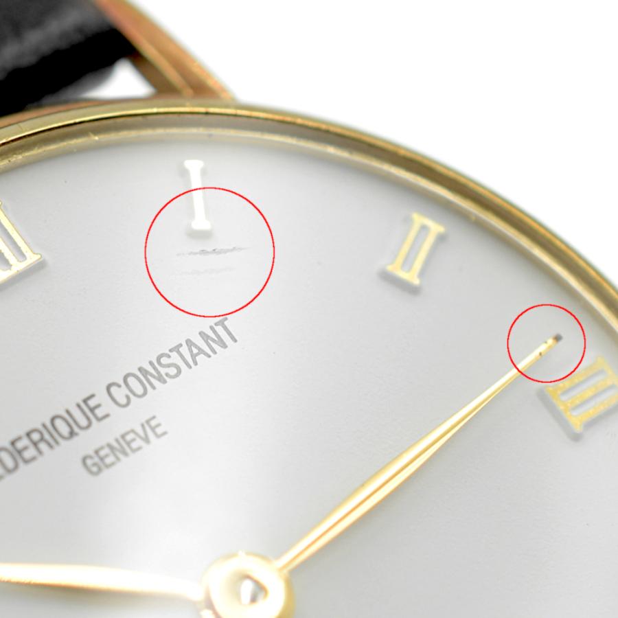 FREDERIQUE CONSTANT（フレデリック・コンスタント） 【A02463-1-39