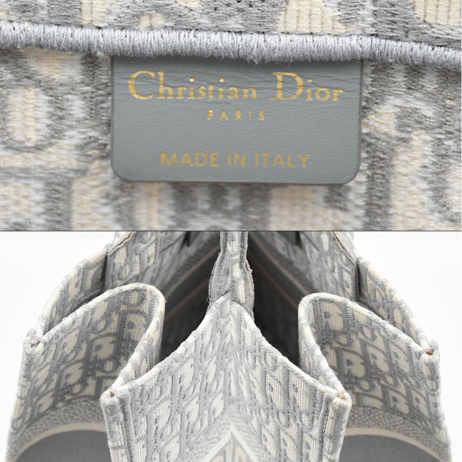 Christian Dior（クリスチャン・ディオール） 【A02497】Christian