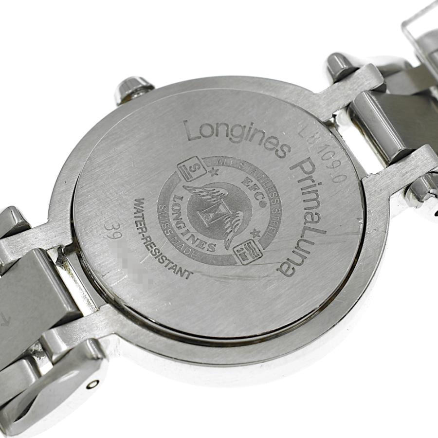LONGINES（ロンジン） 【A02594】LONGINES プリマルナ 12P ダイヤ