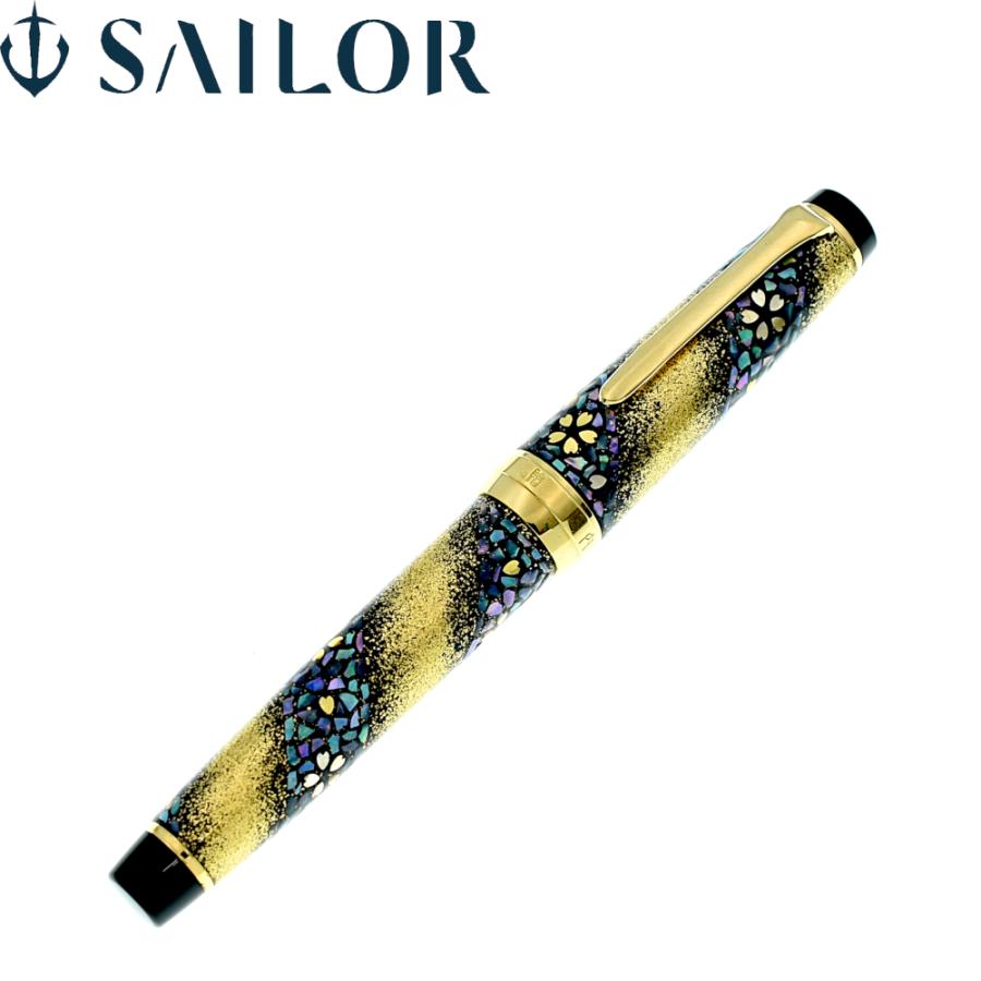 セーラー万年筆 【A02642】SAILOR セーラー 万年筆 ペン先 21K 875