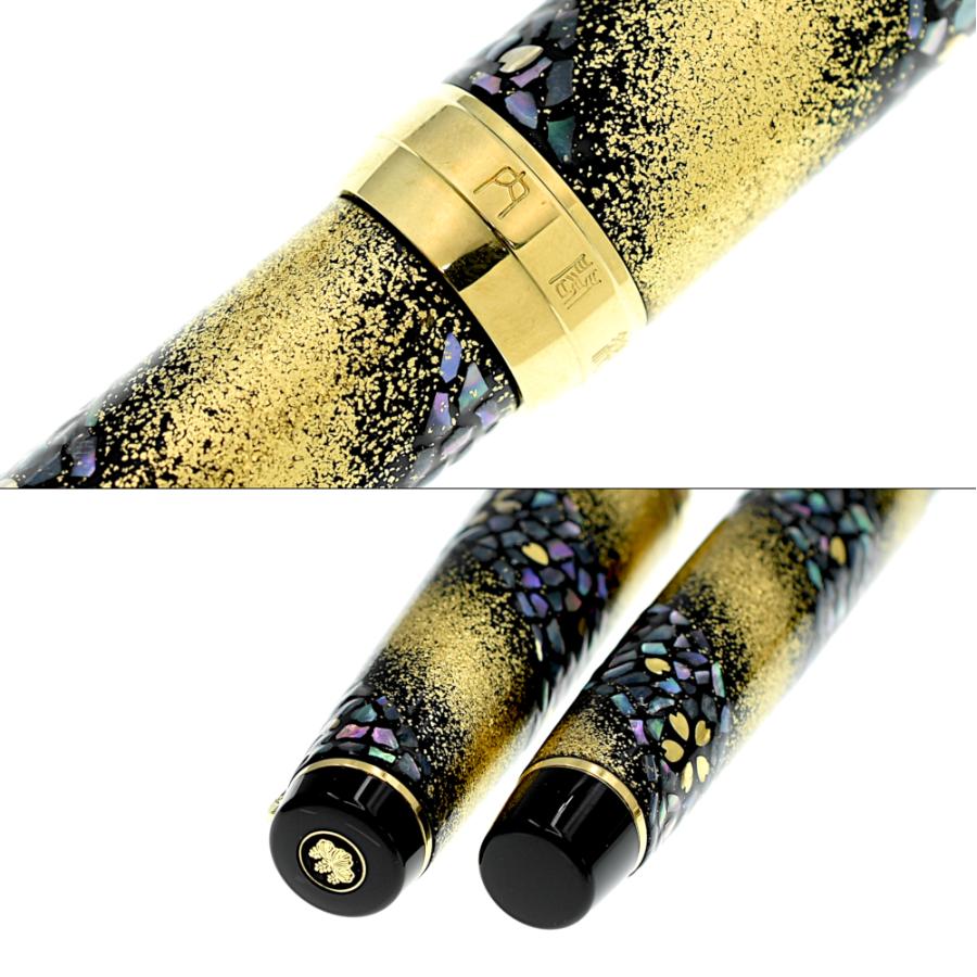 ▽▽ SAILOR セーラー 万年筆 ペン先 21K 1911 H-F やや傷や汚れあり