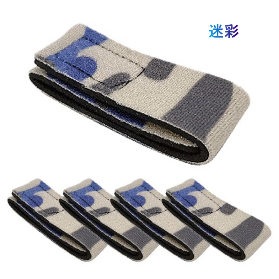 ロッドベルト 釣り竿 ベルト 1本 バンド 釣り保護ベルト釣り竿ベルト固定用 マジックテープ 釣り具 釣具セットアクセサリ :202110-16:令和精工 !ショップ 通販 ロッドベルト 釣竿 フィッシング マジックテープ バンド 海釣り 4本セット