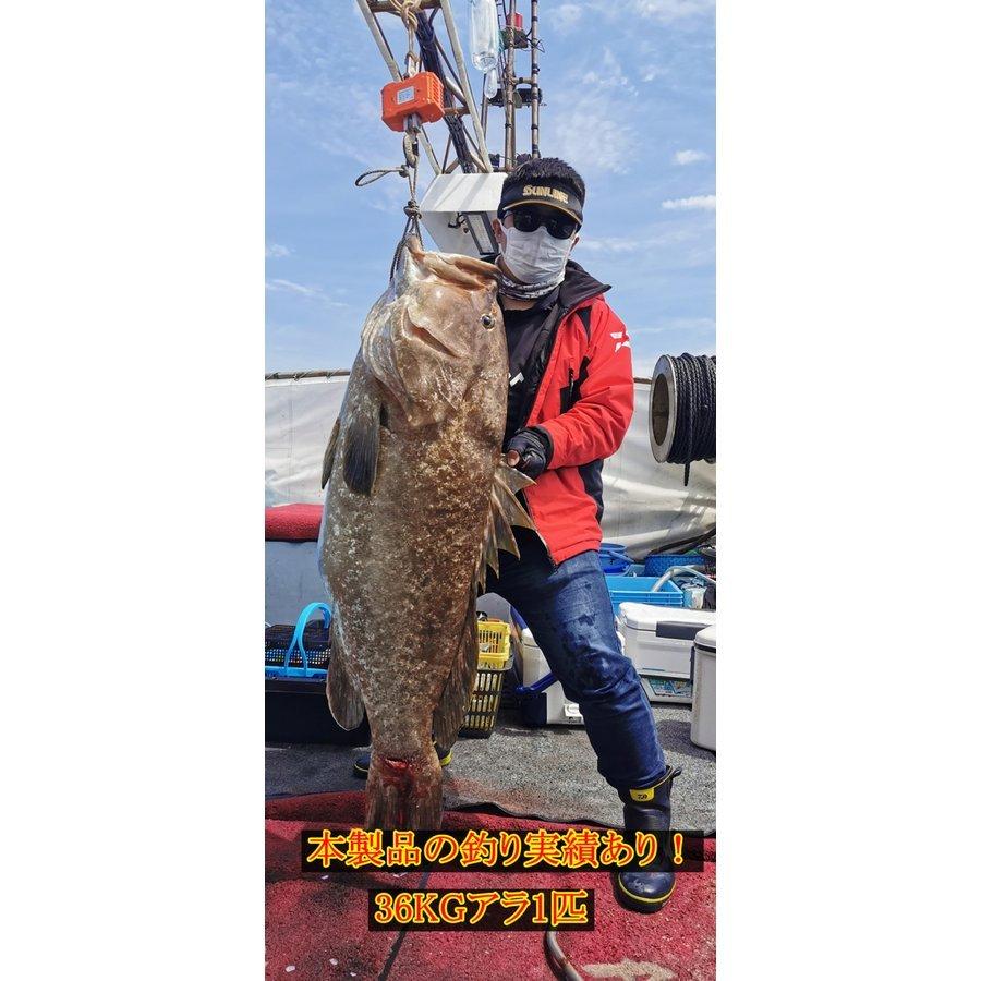 アラ釣り仕掛け 船 泳がせ仕掛け 先糸80号 こだわりの手造り仕掛け カンパチ ヒラマサ ブリ クエ 2110 42 令和精工 Yahoo ショップ 通販 Yahoo ショッピング