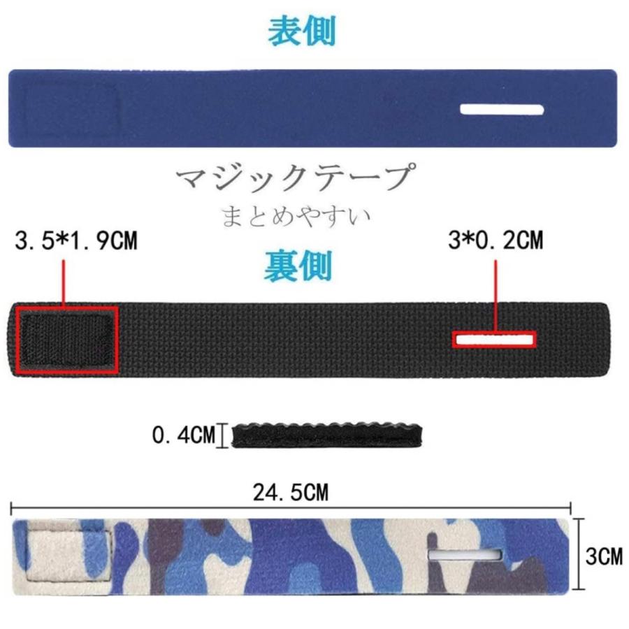 ロッドベルト 釣り竿 ベルト バンド 釣り保護ベルト釣り竿ベルト固定用 マジックテープ 6本セット 釣り具　釣具セットアクセサリ｜rwsk-shop｜02