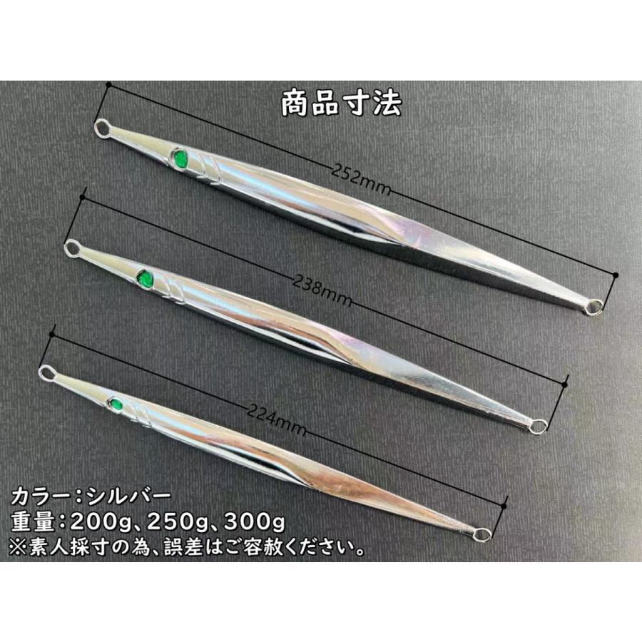 青物用ジグ メタルジグ ジギング ルアー 電動ジギング 寒ブリ カンパチ ヒラマサ 大物狙い 0ｇ250ｇ300ｇ 釣り 釣具 令和精工 Yahoo ショップ 通販 Yahoo ショッピング