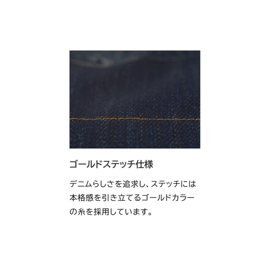 【公式】R×L(アールエル) WILD DRY DENIM V ランニングパンツ PM6ポケット ベリーショート 5inch(メンズ) TRP1008S【公式ストア限定】の画像