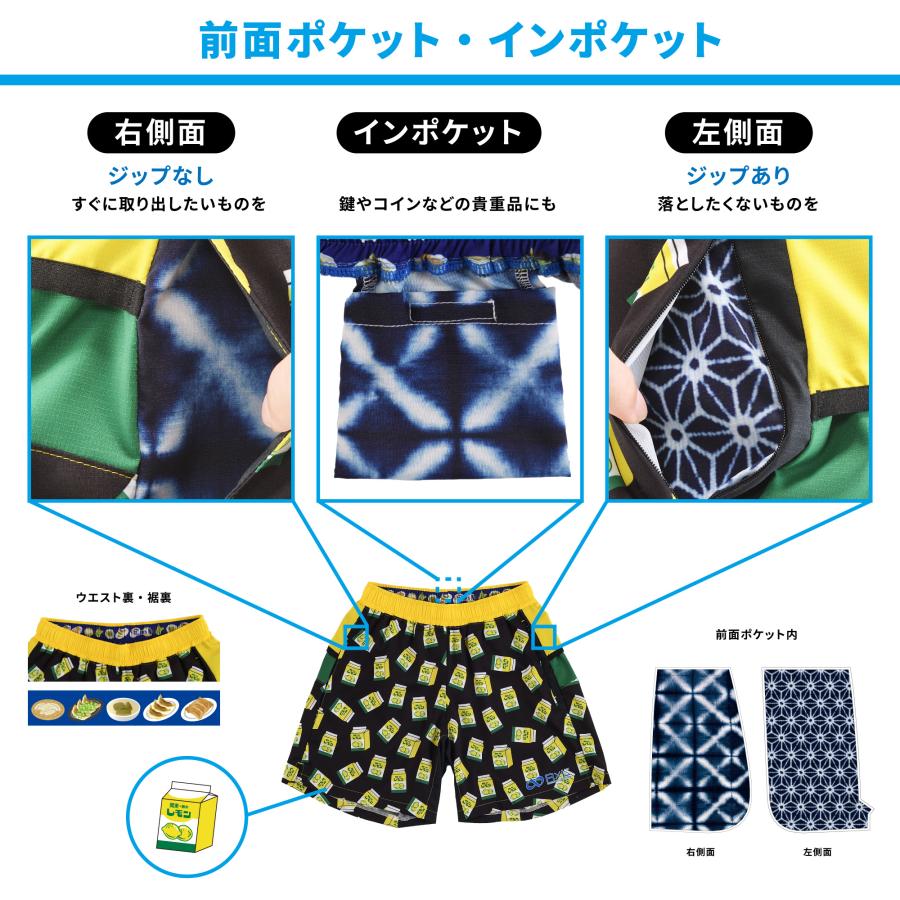 公式】R×L(アールエル) 栃木 レモン牛乳 ランニング 6ポケット 公式】R×L(アールエル) 栃木 レモン牛乳 ランニング 6ポケット