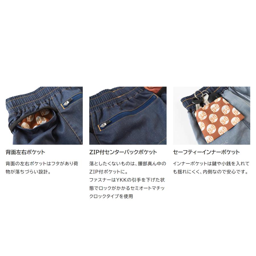 【公式】R×L(アールエル) WILD DRY DENIM IV ランニングパンツ 6ポケット ショート(レディース) TRP5007S【ショートパンツ デニムパンツ】【公式ストア限定】の画像