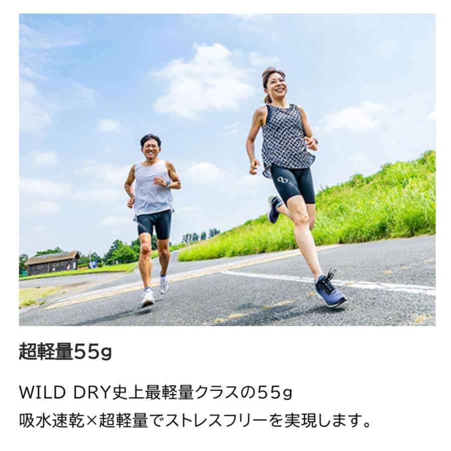 R×L 【公式】R×L(アールエル) WILD DRY タンクトップ(メンズ R×L 【公式】R×L(アールエル) WILD DRY タンクトップ(メンズ