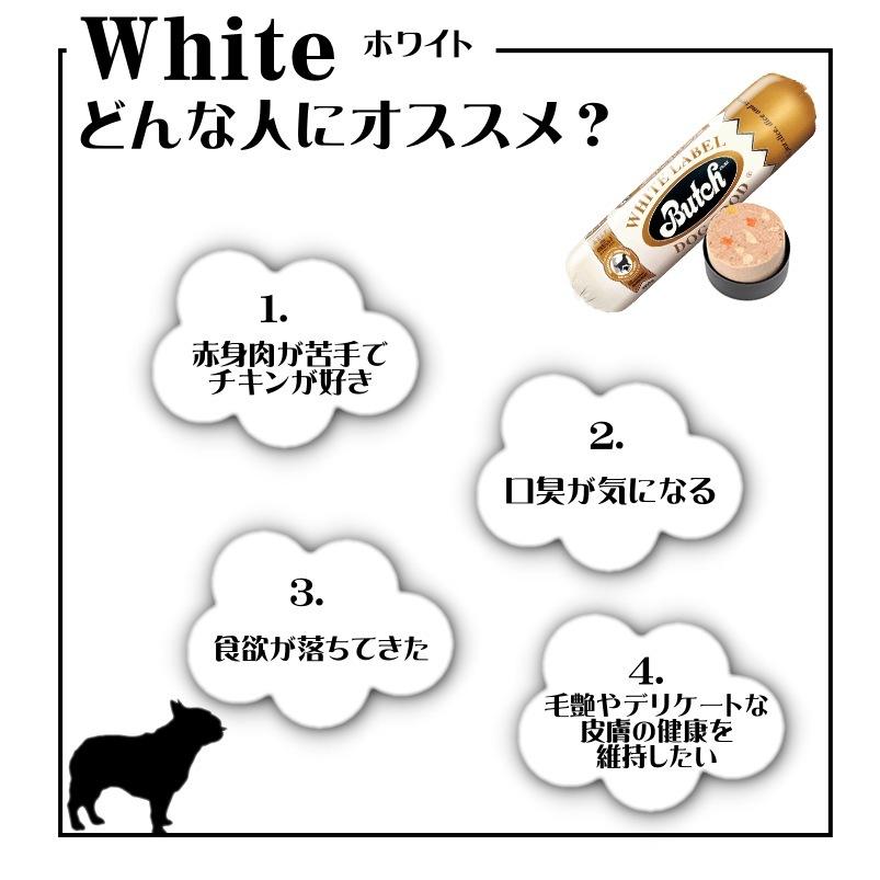 2021セール ブッチ Buchi 800g×5本 kopvandehaven.nl
