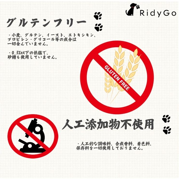 日本限定当日発送。ブッチ Butch ドッグフード 800g x 3本セット