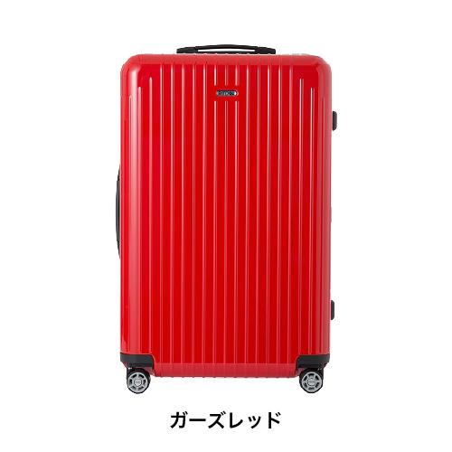 スーツケース レンタル 送料無料 TSAロック≪10日間プラン≫リモワ サルサエアー RIMOWA SALSA AIR 82370/87870 (5〜10泊タイプ：Ｌサイズ：75cm/80L)｜ry-rental｜04