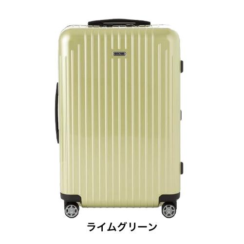 スーツケース レンタル 送料無料 TSAロック≪14日間プラン≫リモワ サルサエアー RIMOWA SALSA AIR 82370/87870 (5〜10泊タイプ：Ｌサイズ：75cm/80L)｜ry-rental｜03