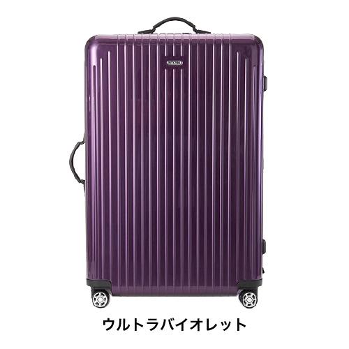 スーツケース レンタル 送料無料 TSAロック≪10日間プラン≫リモワサルサエアー RIMOWA SALSA AIR 82373/87873 (10泊以上タイプ：LLサイズ：78cm/91L)｜ry-rental｜02