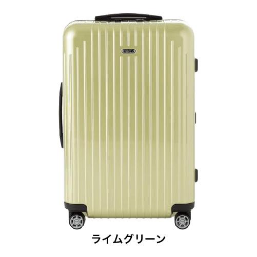 スーツケース レンタル 送料無料 TSAロック≪10日間プラン スーツケース レンタル 送料無料 TSAロック≪10日間プラン